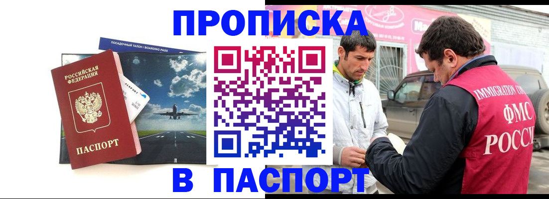 форма 3 в Клинцах